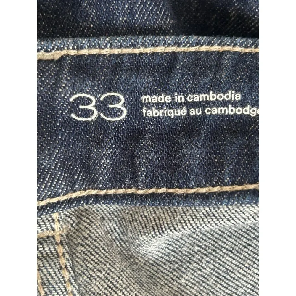 Anthropologie Pilcro Seamed Sport‎ Low Rise Cargo Jeans Womens Size 33 Jogger